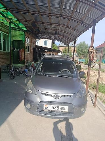 аккумулятор для авто бишкек: Hyundai i10: 2011 г., 1.1 л, Механика, Бензин, Хэтчбэк — 8