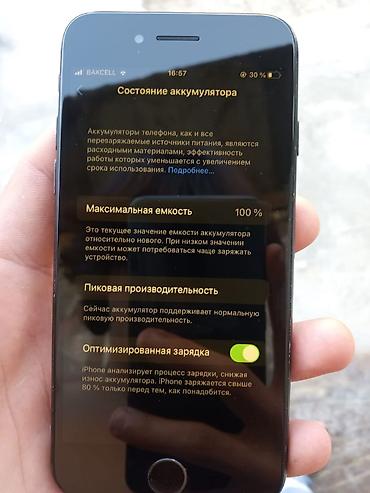 ucuz iphone 7: IPhone 7, 32 GB, Barmaq izi — 2