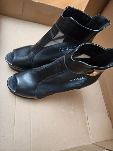 Tuflilər: Tuflilər, İşlənmiş — 3