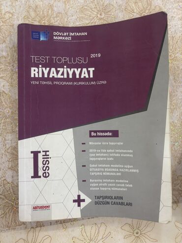 7 ci sinif riyaziyyat kitabi yukle pdf: Riyaziyyat İş dəftəri 11-ci sinif, Pulsuz çatdırılma