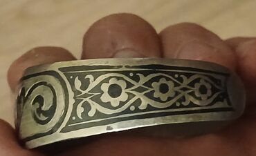 Bilərziklər: Bilərzik — 3