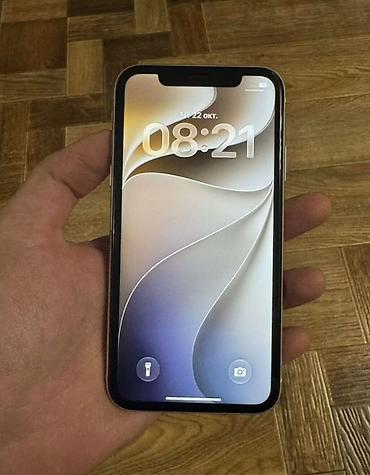 iphone 11 pro 128: IPhone 11, Б/у, 128 ГБ, Белый, Зарядное устройство, Чехол, Кабель, 78 % — 2