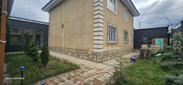 Другое: Фундаментке Заборго таш чаптайбыз внешний и сырыз откорбойт. таштын — 16