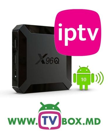 Digər TV və video məhsullar: IPTV kanallarin yazilmasi xidmeti lalafo.az -da Digər TV və video məhsullar: IPTV kanallarin yazilmasi xidmeti