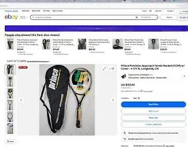 Rekviziti za vežbanje: Prince Precision Approach Titanium teniski reket - Materijal — 7