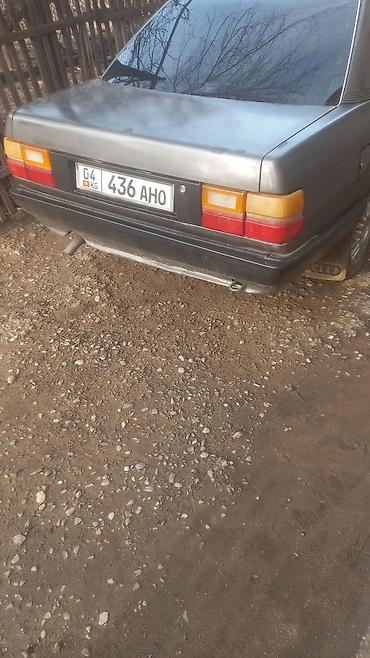 Audi: Audi 100: 1990 г., 2.3 л, Механика, Бензин, Седан — 1