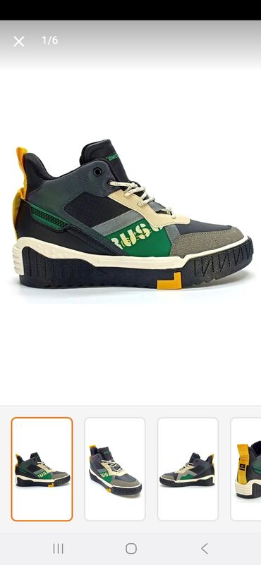 Uşaqlar üçün digər geyimlər: 11-12 yaş üçün uşaq geyimləri – müxtəlif brendlər - Benetton — 7