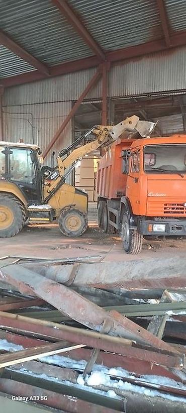 бу ширма: КАМАЗ-отсев жана ЗИЛ-отсев – курулушуңуз үчүн ишенимдүү материалдар!” — 2