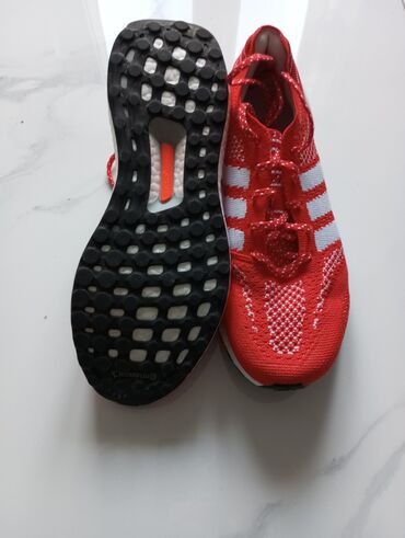 Sport & Hobby: Adidas ultra boost No 39,1/3, καινούργια με 0 χιλιόμετρα