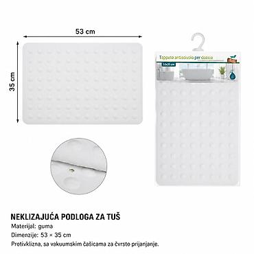 KMT Bela gumena podloga za kadu 2208531 - Opis: Bela gumena podloga