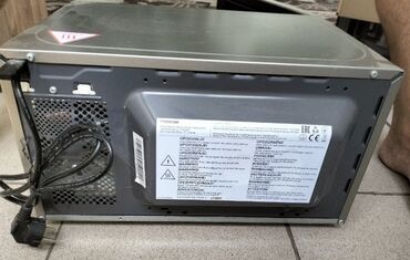 Mikrotalasne rerne: Gorenje mikrotalasna rerna – slobodno stojeći model u srebrnoj/metalik — 6