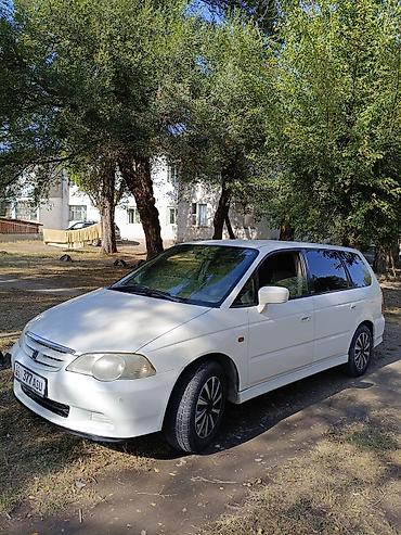 Honda: Honda Odyssey: 2000 г., 2.3 л, Автомат, Бензин, Минивэн — 1