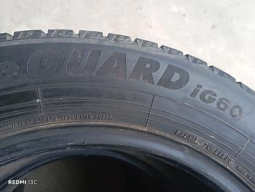 Шиналар: Шиналар 225 / 60 / R 17, Кыш, Колдонулган, Комплект, Жапония, Yokohama — 3