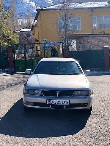 мицу биси: Mitsubishi Diamante: 1996 г., 2.5 л, Автомат, Бензин, Седан — 1