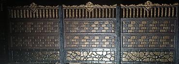 Заборы и ограждения: Заборы и ограждения — 11