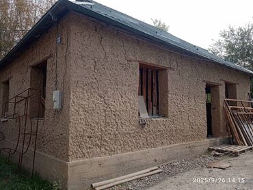продаю дом нижняя алаарча: Дом, 120 м², 4 комнаты