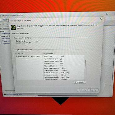 switch oled: Игровой, Б/у, AMD Ryzen 7, В рассрочку — 7