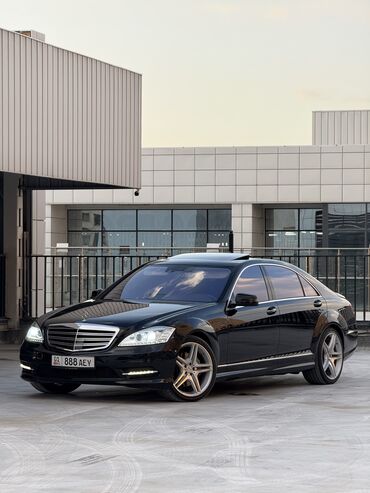 колодки тормозные передние цена: Mercedes-Benz S-Class: 2006 г., 5.5 л, Автомат, Бензин, Седан