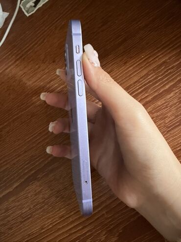 Apple iPhone: IPhone 12, 64 GB, Deep Purple, Face ID — 1