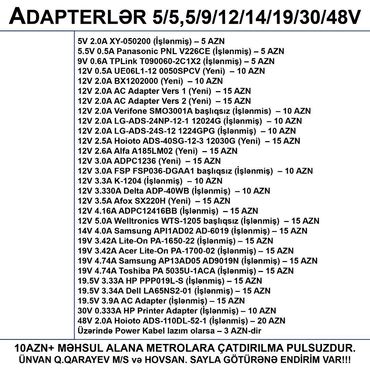Masaüstü kompüterlər və iş stansiyaları: ⭐5V 2.0A XY-050200 (İşlənmiş) – 5 AZN ⭐5.5V 0.5A Panasonic PNL V226CE