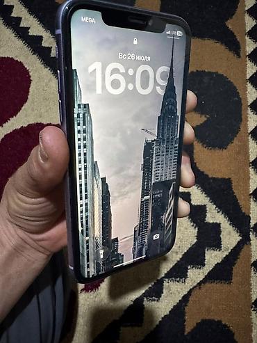 pro max 9 часы: IPhone 11, Б/у, 64 ГБ, Зарядное устройство, Защитное стекло, Кабель, 69 % — 2