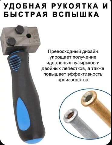 муси буси: Развольцовка тормозных трубок