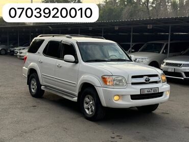 калдина 2005: Toyota Sequoia: 2005 г., 4.7 л, Автомат, Газ, Внедорожник