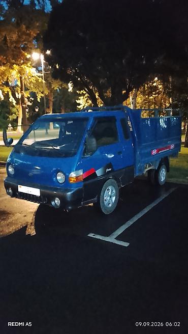 daewoo lanos 1: Срочно Продаю Hyundai Porter —год 2000 объем 2,6 компактный самосвал — 4