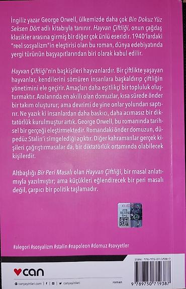 Книги и журналы: Hayvan Çiftliği-----George OrWell Kitab ideal vəziyyətdədir. Heç bir — 2