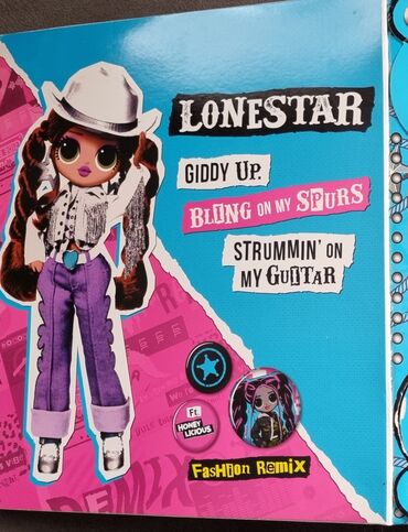 детская спортивка: Кукла L.O.L. OMG Remix-Lonestar. Оригинал, Б/У, в отличном состоянии