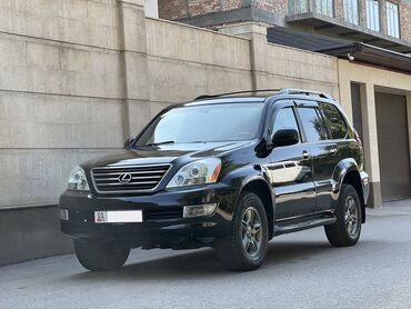 меняю на авто обмен: Lexus GX: 2006 г., 4.7 л, Типтроник, Бензин, Внедорожник
