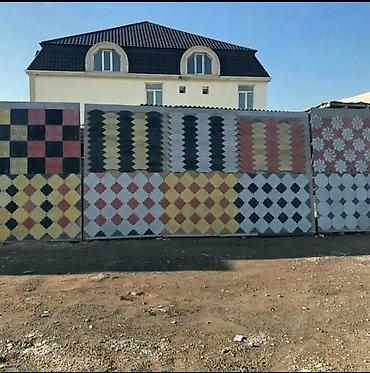 lotka baliq: Boratka (brusçatka) döşəmə daşları və dekorativ səki plitələri - — 1