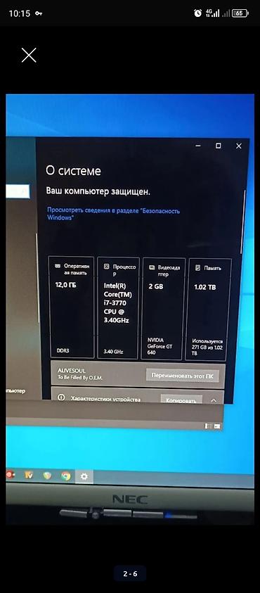 4к 4k: Срочно продается аппаратура. для студии звукозаписи. все вопросы по — 7