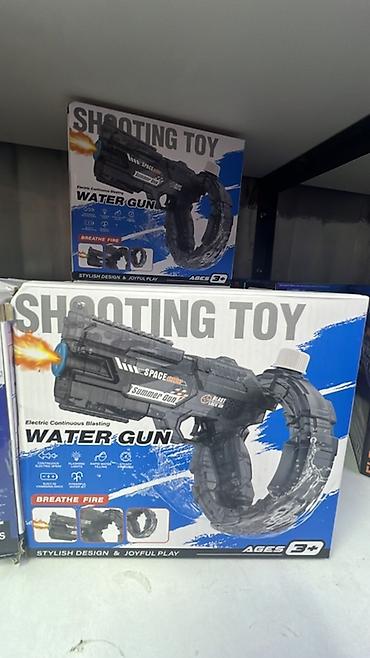 фанарик ручной: Электрический водяной пистолет Shooting Toy — Water Gun - Тип — 2