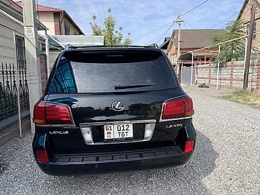 левый автомат: Lexus LX: 2008 г., 5.7 л, Автомат, Газ, Внедорожник — 4