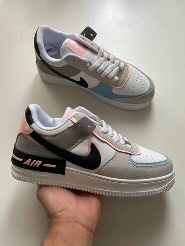 command nike air max: Nike, 40, bоја - Šareno