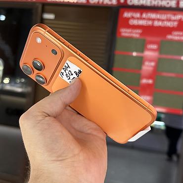 goggle pixel: IPhone 17 Pro Max, Б/у, 512 ГБ, Оранжевый, Защитное стекло, Чехол, Кабель, 100 % — 2