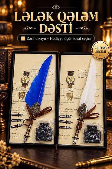 defter qelem: Lələk Qələm Dəsti.Məllimlər gununə ozəl hədiyyə . - Zərif, klassik — 1