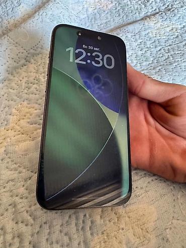 IPhone 15 Pro, Б/у, 256 ГБ, Natural Titanium