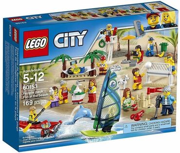 lego star wars: Lego city 60153 Без коробки с инструкцией все на месте все минифигурки