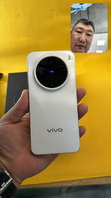 g vill g2000 характеристики: Vivo X200 Pro mini, Б/у, 256 ГБ, 2 SIM — 2
