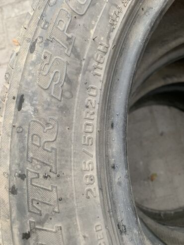 фары на опель вектра б: Автомобильных шин t с размерами 285/50R20 и индексом нагрузки/скорости