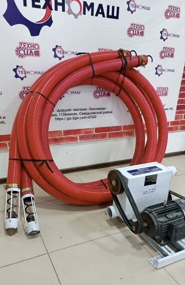 Товары и оборудование для с/х животных: ЗЕРНОметательная машина от компании «Техномаш» Гибкий — 10