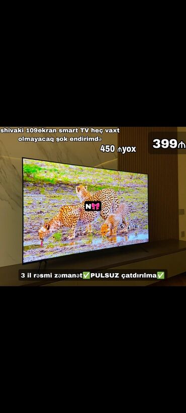 Satılır:*Birbaşa anbardan smart televizor* Qeyd:Yenidir,istənilən