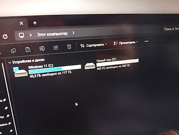 Ноутбуки HP: Для программирования, Б/у, Intel Core i7 — 8