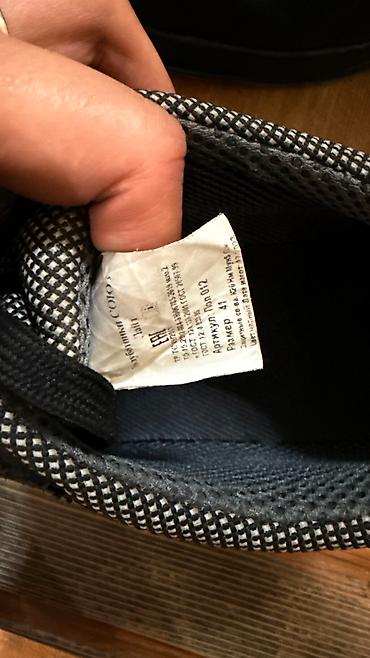 казачки мужские: Продаю новые мужские кожаные ботинки 41 размера Чистая кожа 41 — 7