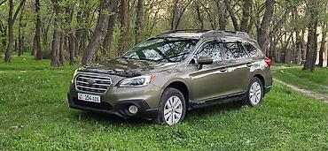 Subaru: Subaru Outback: 2017 г., 2.5 л, Вариатор, Бензин, Универсал — 9