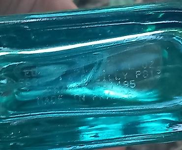 batch code parfem: Yves Rocher Nature Cyprès et Pamplemousse edt, 75ml Parfem iz — 2