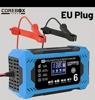 maşin: COREBOX Power 12V Intelligent Pulse Repair Charger – EU Plug - 12V — 1