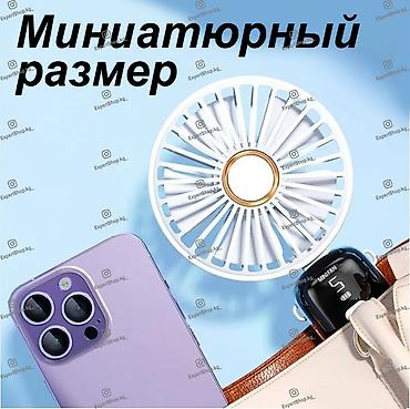 mix fold: Портативный складной мини-вентилятор Borofone DBF12 с цифровым — 6